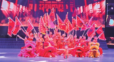 2018年“百姓乐”春节联欢晚会在庆阳市政府礼堂演出