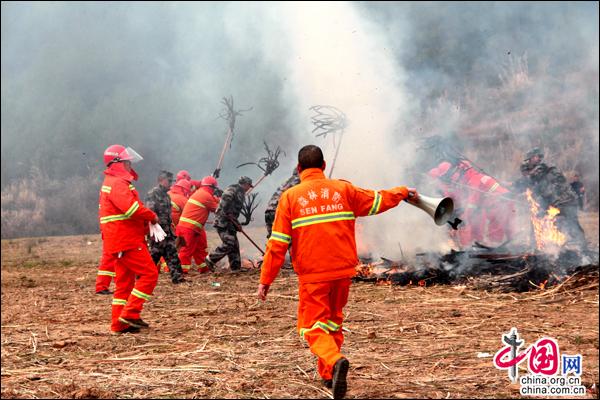 剑阁举行森林火灾扑救应急演练 加强安全防患