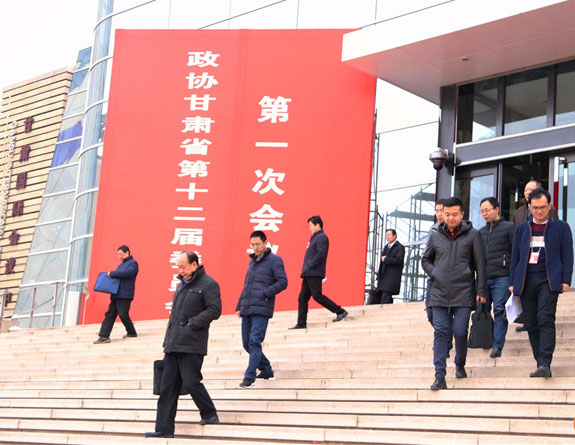 政协甘肃省十二届一次会议闭幕 林铎唐仁健出席 欧阳坚主持并讲话 孙伟出席