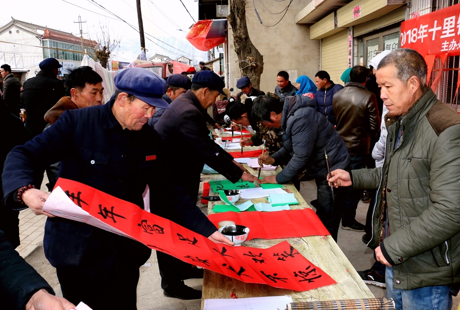 【新时代 新气象 新作为】定西岷县：送春联 迎新春