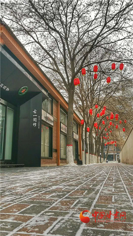 蒙古人口文化示范园区_内蒙古日报数字报刊平台-北方新闻网-内蒙古人的新闻(2)