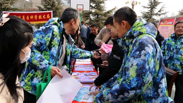 【新春走基层】新时代 新生活 新农村——“城关区2018年文化、科技、卫生三下乡”活动走进青白石街道上坪村（图）