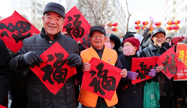 在甘肃 你们要集的福都在这里（组图） 