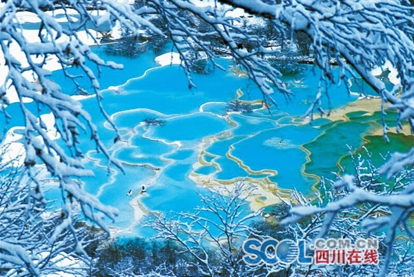 黄龙景区3月8日开门迎客 门票暂执行淡季价格