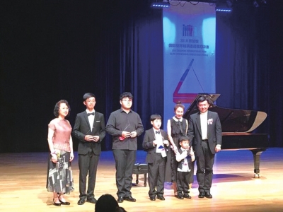 新加坡国际钢琴精英邀请赛落幕 兰大学子获佳绩