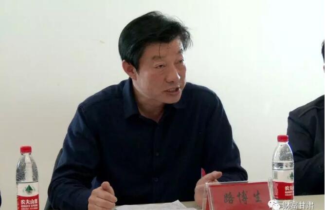 凝聚乡情 共谋发展——兰州镇原商会第一届三次理事会