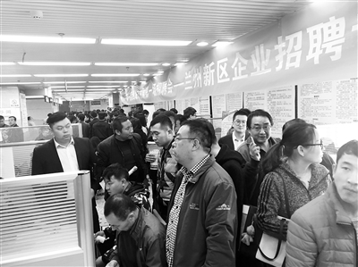 2018年“一带一路”沿线城市甘肃大型人才招聘会举办（图）