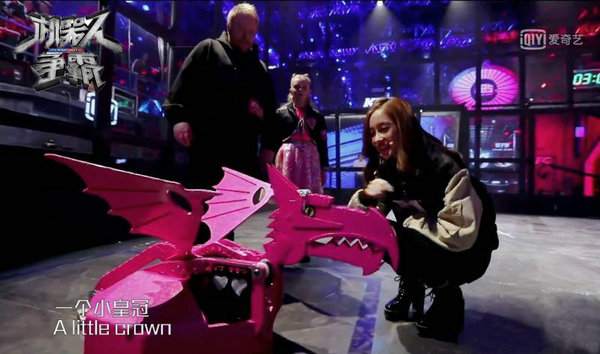 《机器人争霸》威尔士红龙获点赞