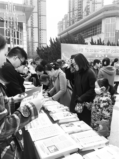 “智慧气象”向我们走来 “世界气象日”科普活动在兰举办（图）