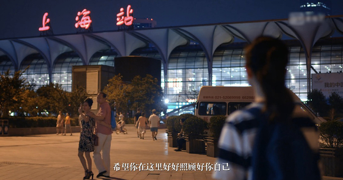 恋爱地图上海篇 千万话题讨论都市女性选择权