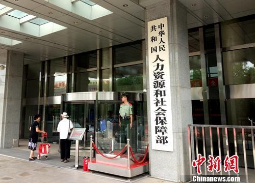 甘肃省总河长和省级河长名单