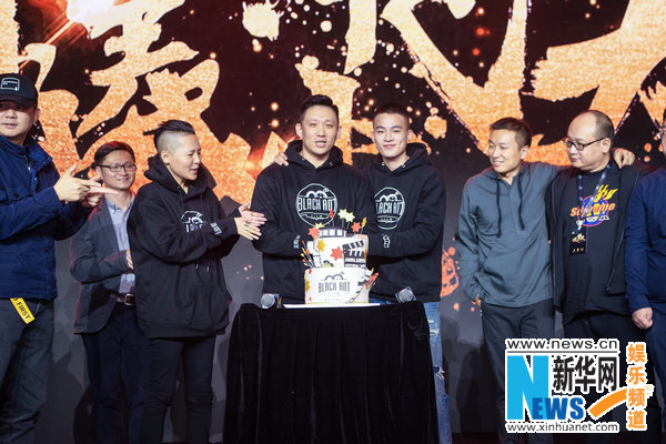 黑蚂蚁影业公布片单 欧豪加盟成新股东