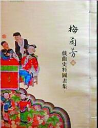 兰州：一根风筝线刮伤过路男缝了十四针
