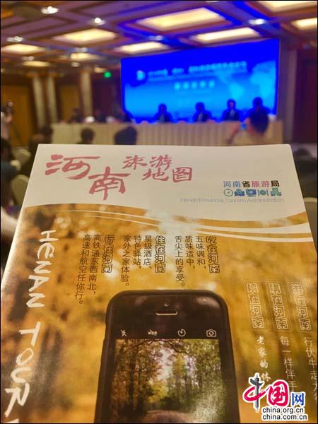 【每周话题】如何履行好监察法赋予的职责?(二