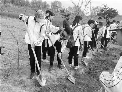 兰州三十五中举行研学活动（图）