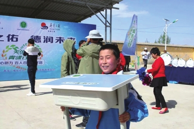 “青稞行动”甘肃行 首站到临夏（图）