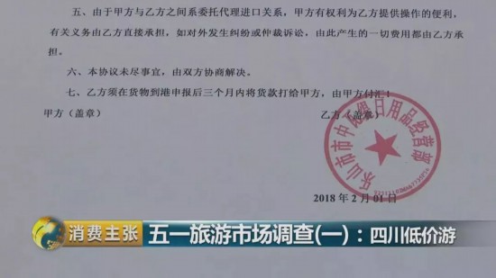 首位入选五人制足球国家队的甘肃籍球员——张振中：踢球授技两相“痴”