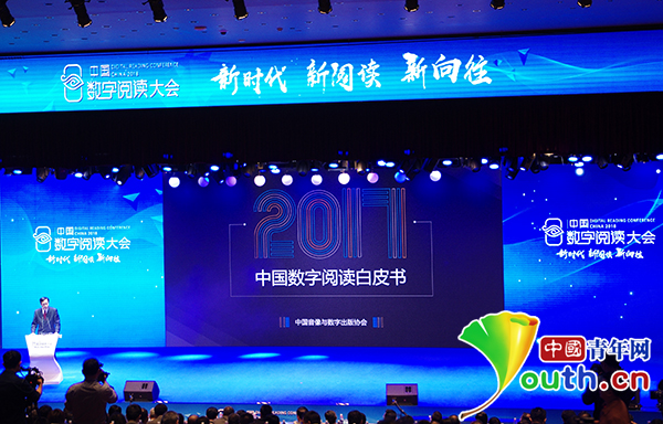 中国人均收入城市_2018中国人均月收入(2)