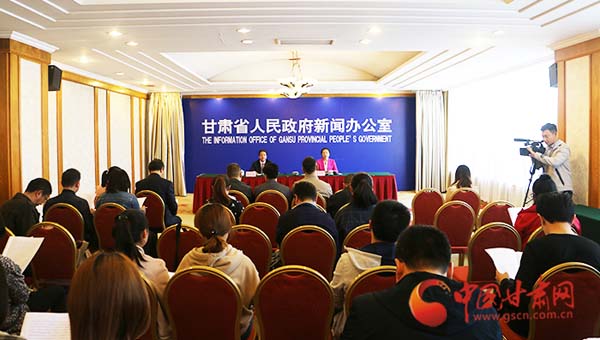 甘肃省将召开五一劳动奖表彰大会 表彰先进集体和先进个人（图）