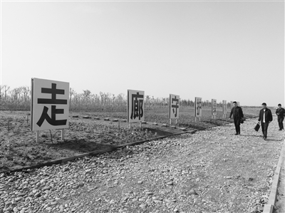 张掖构建高科技生态监管模式 祁连山自然保护区有了“天眼”监护