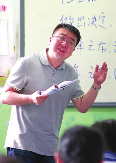 兰州十一中语文老师谈放：坚守三尺讲台追逐一生梦想