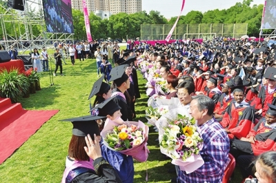 西北师大举行2018届学生毕业典礼暨学位授予仪式（图）