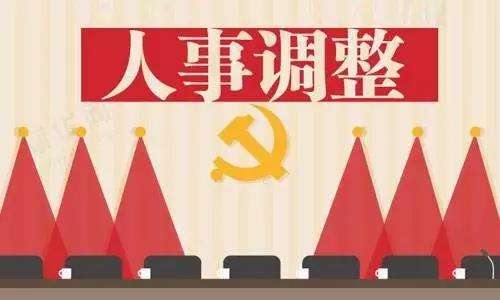 甘肃省人民政府关于刘万祥同志职务任免的通知