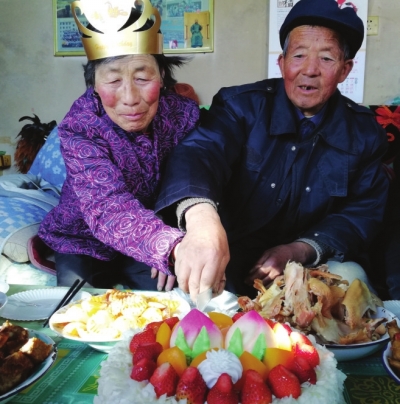 兰州榆中北山：跨越40年的年夜饭