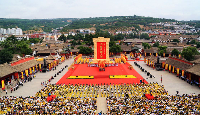 2018(戊戌)年公祭伏羲大典在天水隆重举行 （组图）