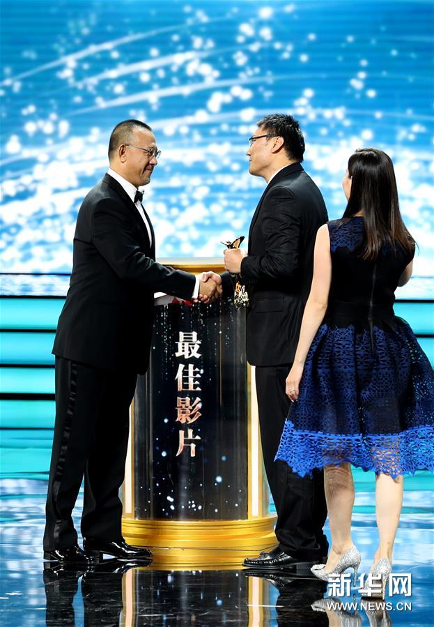 第21届上海国际电影节金爵奖揭晓《再别天堂