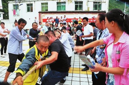 陇南康县太石乡举办农民运动会 庆祝中国共产党成立97周年