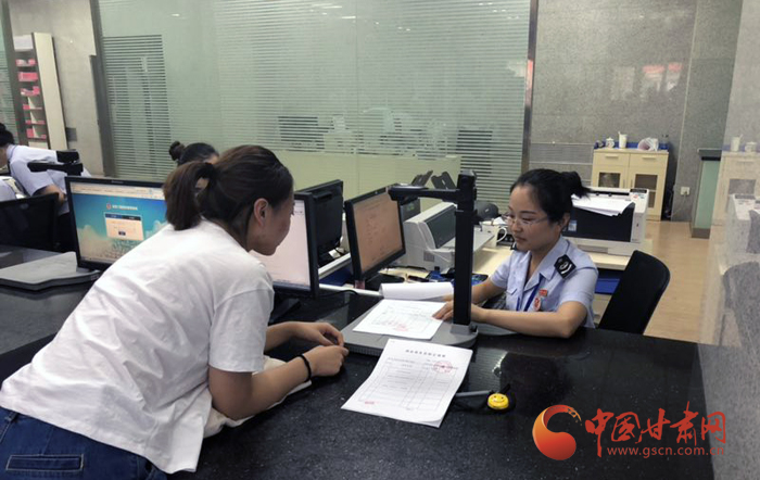 甘肃市级税务机构统一合并带动办税加速度 提