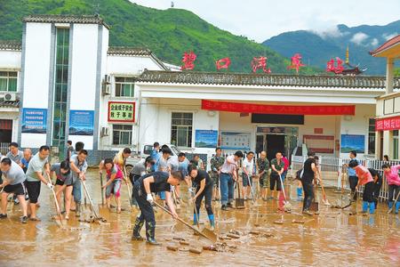 【关注防汛减灾】陇南 抢险救灾进行时（图）