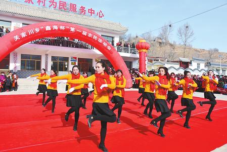 幸福都是奋斗出来的——临夏州全力推进精神扶贫工程综述