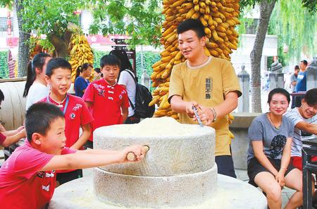 平凉市大力发展“互联网＋旅游”模式