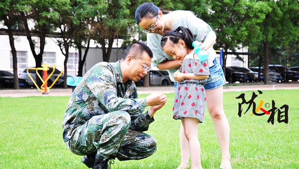 【陇人相·我是军人的妻】选择了他，就要尊重他的职业