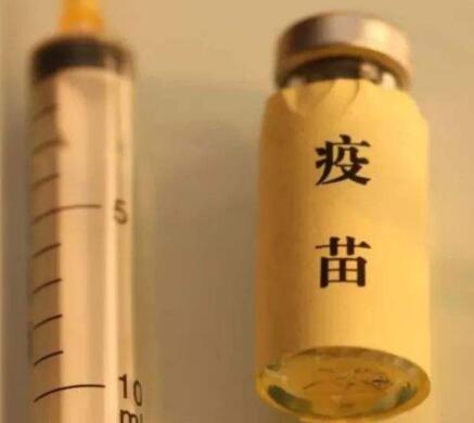 【通知】甘肃省接种长生公司狂犬病疫苗者可续种补种