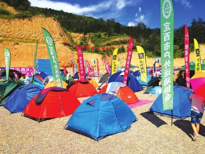 相约书画通渭 体验陇上神泉 2018丝绸之路国际露营大会在通渭开幕 