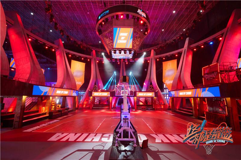 《这就是灌篮》舞美曝光 实景篮球公园复刻街球风