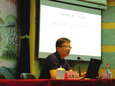 兰州大学历史文化学院副院长张善庆做客《金城讲堂》 敦煌是中华民族的文化宝库