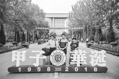 关注开学季丨“00后”走进大学校园