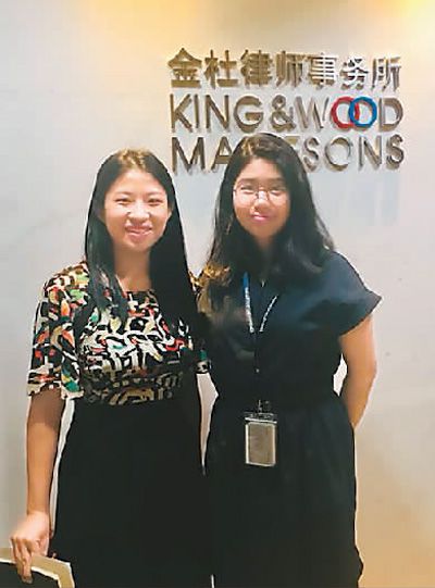 港生内地实习日记:面对挑战 收获甜蜜