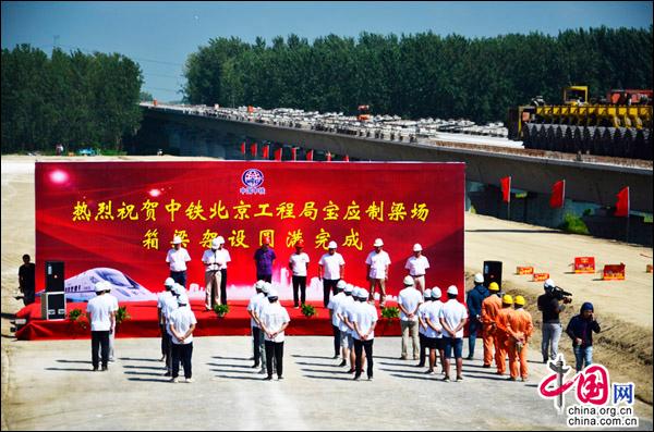 连镇高铁实现重大节点 五标宝应梁场架梁完成