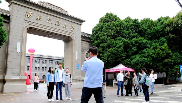 九月开学季  开启新征程（组图）