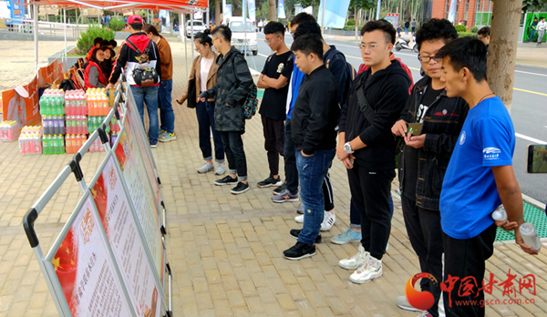 “青年大学习”校园行活动走进兰州交通大学（图）