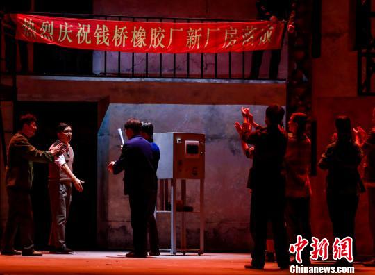 原创话剧《星期日工程师》在上海举行首演