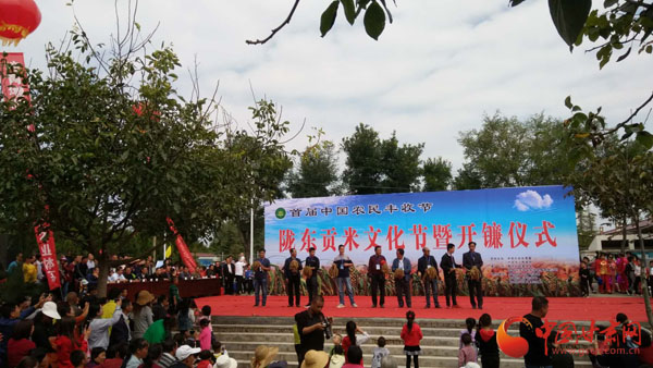 喜获丰收！庆阳什社乡举办首届农民丰收节·陇东贡米文化节（图）