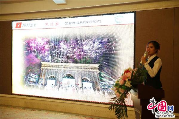 辽宁阜新:蓬勃发展的新兴旅游城市欢迎投资创
