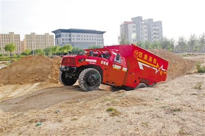 甘肃组建全国首支应急救援快遣队 10小时内抵达省内所有地区