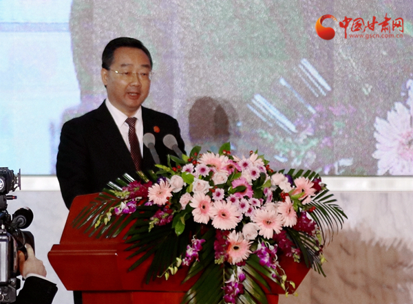首届中国(甘肃)中医药产业博览会今日在陇西县开幕(组图)
